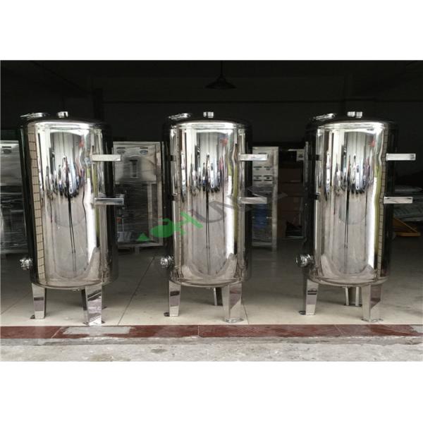 Промышленные фильтрационный чан песка корпуса фильтра песка нержавеющей стали 304 механический