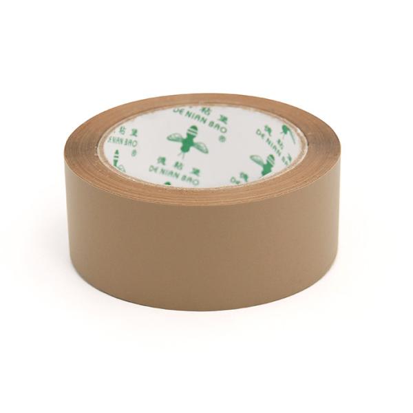 Brown BOPP Parcel Packing Tape Packing Box Sealing Tape 100y/200y/1000y