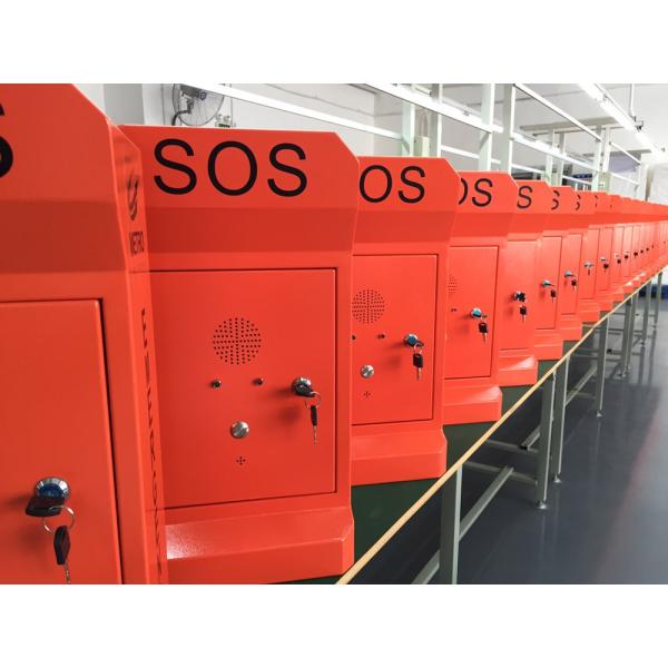 J&R Technology Limited