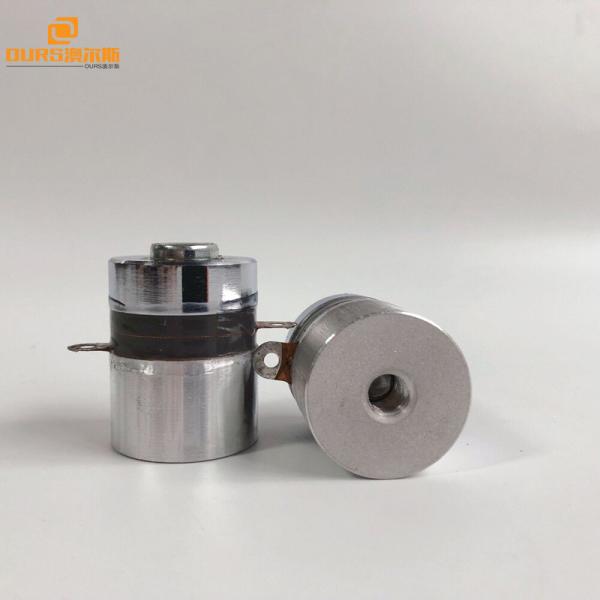 Piezoelectric Ultrasonic Cleaning Transducer High Frequency 100khz Stable Output 60W