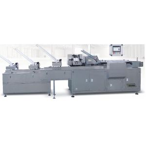 Multi Automatic Cartoning Equipment HCZ-130CL Four Side Packing Carton Storage