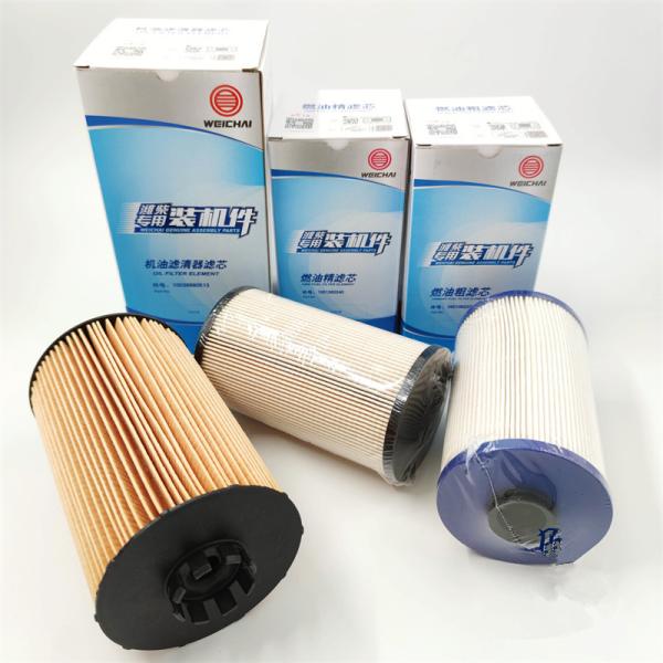 Части дизельного генератора воздушного фильтра 50kw 100kva Genset масла GNR60 запасные