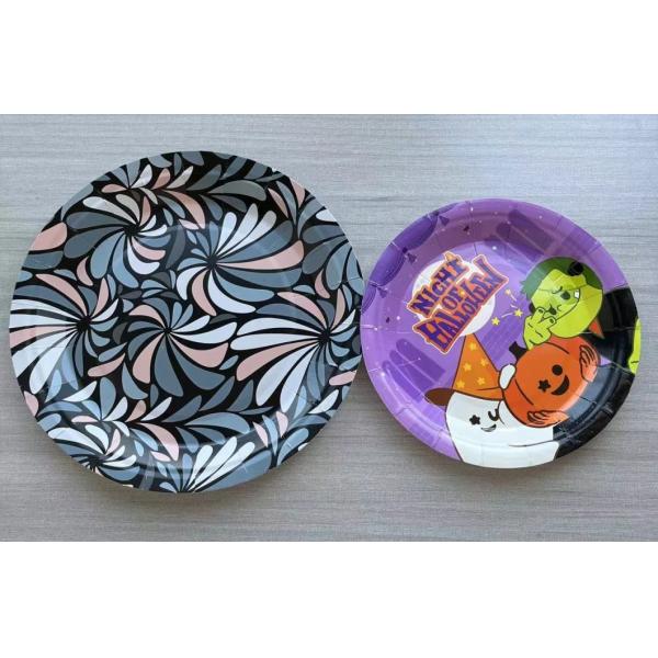 7inch Customizable Degradable Disposable Paper Plate for Home Barbecue and Catering