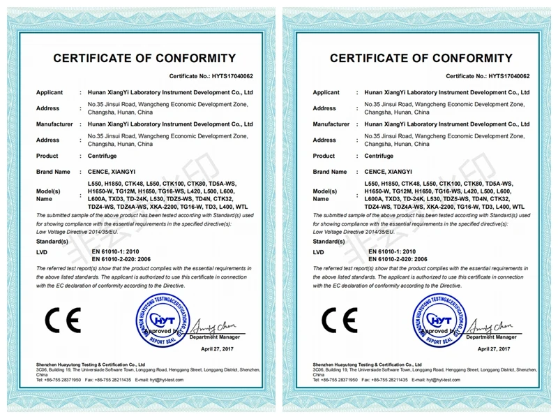 Китайская лаборатория L600-A Центрифуга для кровеносных банков 5000 р/мин <= 65 дБ ((А))