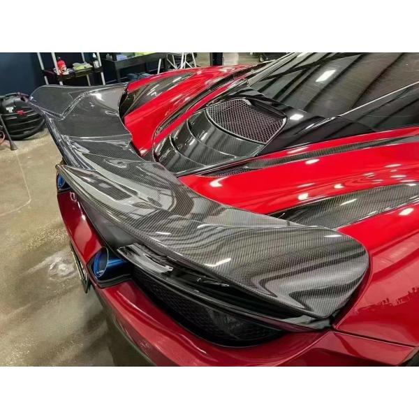Carbon Fiber Mclaren Wide Body RYFT Style Lip Diffuser Spoiler Body Kit