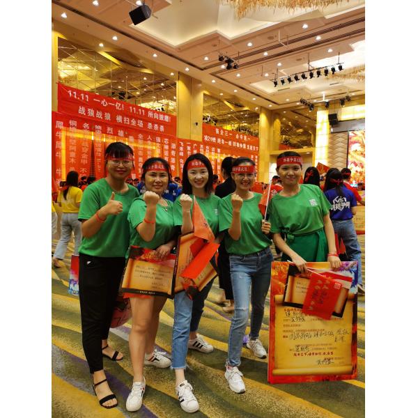 Shenzhen Mesky Technology Co.,Ltd