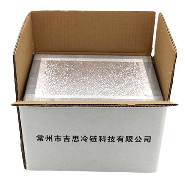 El calor reutilizable de los productos promocionales embala con el material del cambio de fase del Pcm