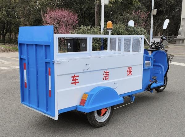 Pedestrian Roads Commercial Streets Electric Cleaning Tricycle