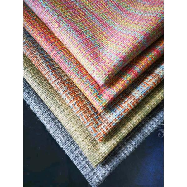 0.8mm PVC Leather For Bags Embossed Rainbow Woven Faux Leather Fabric