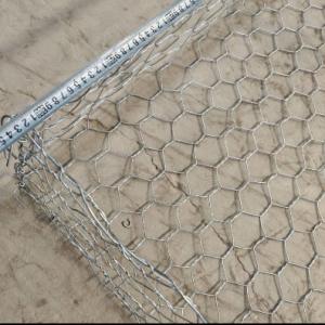 浸食制御および擁壁用亜鉛メッキかご網 60x80mm