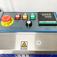 Sellador de banda continua automático pequeño