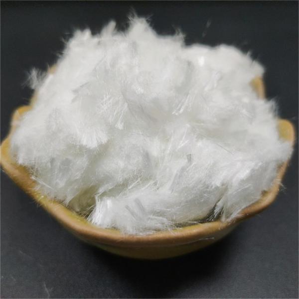 Nylon Fiber For Controlling Plastic Shrinkage And Thermal Cracking