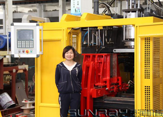 20L Plastic Jerry Can Oil Barrel Extrusion Blow Molding Machine 1 Year Guarantee SRB75S-1