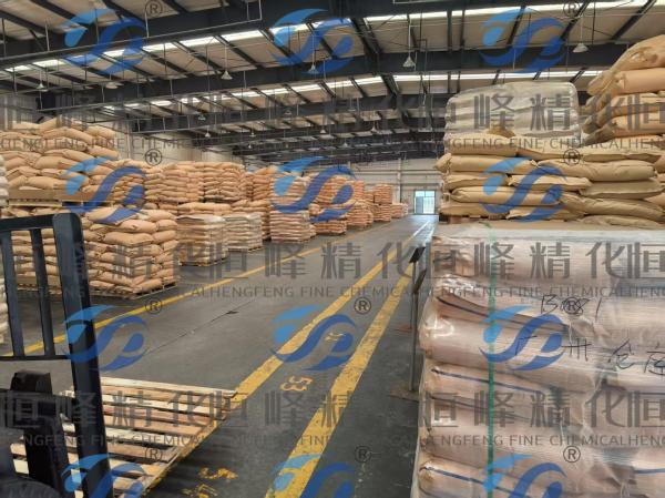 Wastewater Paper Making Chemical Anionic PAM Polyacrylamide Dispersant