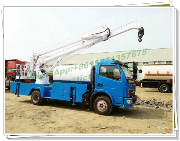 Truck Mounted 16m Aerial Work Platforms woith Water tanker High Performance Whtsp:+8615271357675