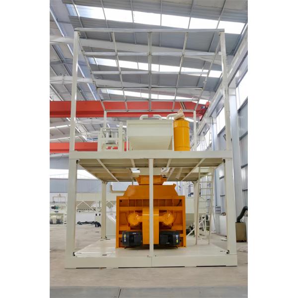 High Efficiency JS2000 Series Stationary Concrete Mixer 120m3/H