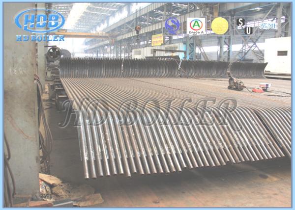 Peças sobresselentes de grande resistência da caldeira de Industrail do tubo da parede da água da membrana