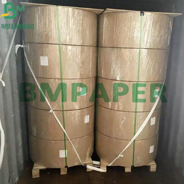 PE 260g + 15g покрыло доску естественного белого запаса чашки бумажную для кофейной чашки покрытая PE белизна доски бумаги запаса чашки 260g + 15g естественная для кофейной чашки