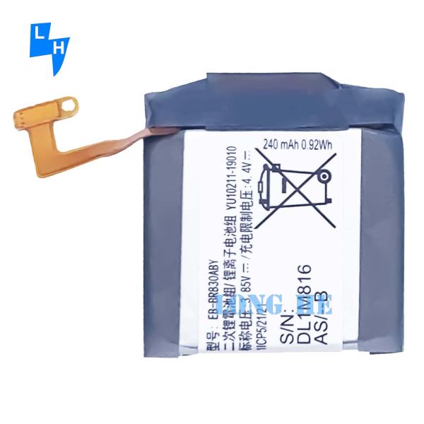 Bateria de substituição autêntica de 247mAh para o Samsung Galaxy Watch Active2 40mm EB-BR830ABY