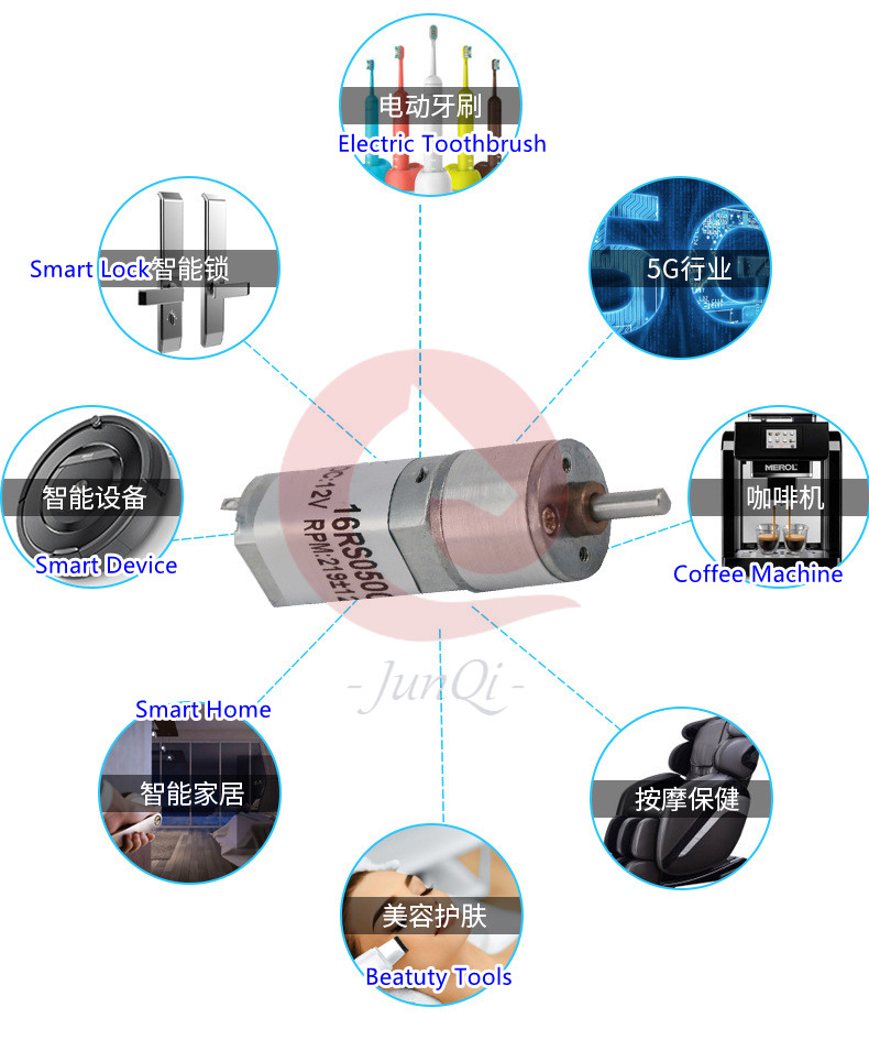 Небольшой мотор щетки DC 050 с редуктором 6V 12V шестерни шпоры 16mm для машины полотенца бумаги распределителя карты