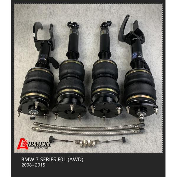 BMW 2008-2015 7 набор подвеса воздушной подушки BMW подвеса F01 воздуха СЕРИИ AWD