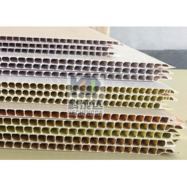 Automatic Ceiling Wall Plastic PVC Panel Production Line Home Interior Decoration Making Machine