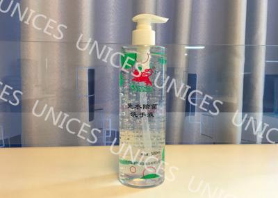 Antibacterial Alcohol Gel Hand Sanitizer , Instant Hand Sanitizer 500ml Transparent Liquid