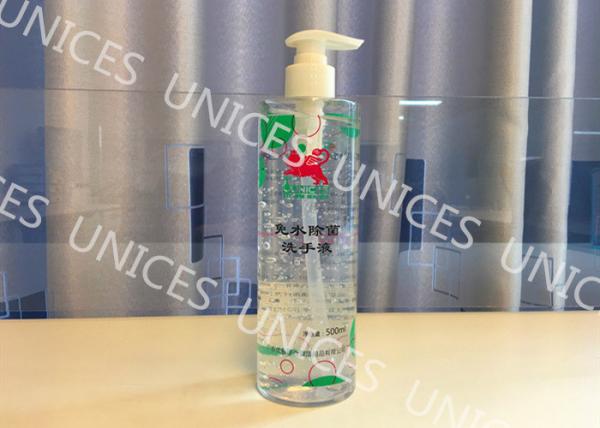 Antibacterial Alcohol Gel Hand Sanitizer , Instant Hand Sanitizer 500ml Transparent Liquid