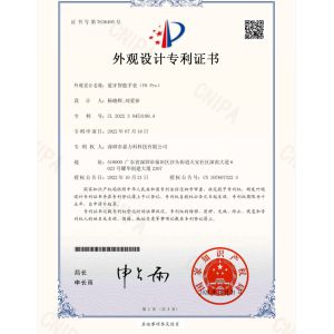 ShenZhen KALIHO Technology Co.,LTD Сертификации