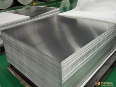 Rust Proof Aluminium Flat Plate 5052 Stable Performance Fuel Tank Material