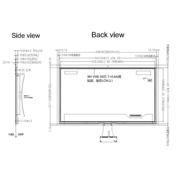 23.8 дюймовый LVDS FHD 1920*1080 PCAP TFT дисплей с емкостным сенсорным управлением USB