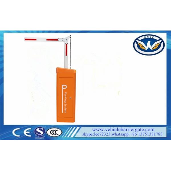 Security Boom Gate Rapid Barrier With Opening And Closing Time Down To 0.9s