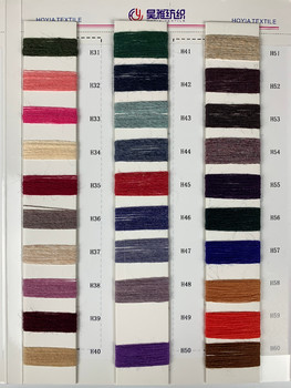 1/16NM*4 Blending Skin Friendly High Proportion Rabbit Hair Yarn For Knitting Sweater