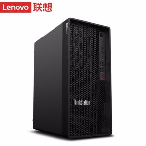 Lenovo Workstation