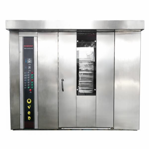 Food Processing Machine 32 Trays Rotary Pizza Oven for Complete Bakery Equipment