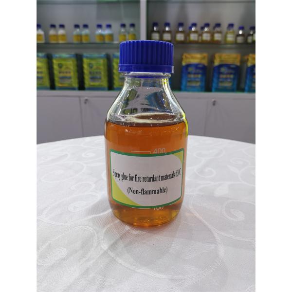 Synthetic Rubber Non Flammable Spray Adhesive Fire Proof Adhesive For Foam Mattress