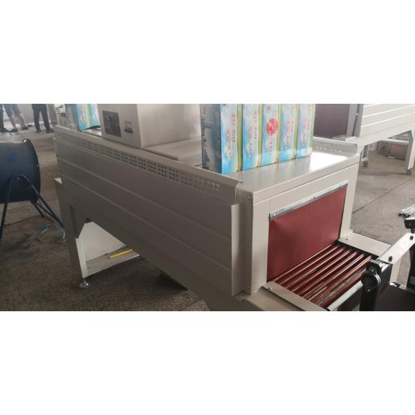 Small bussiness idea automatic maxi toilet paper roll heat shrinking packing machine for tissue factory use