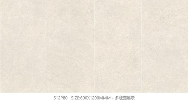 600x1200mm parede interior à prova d'água cara do bebê azulejos de porcelana vidrados para quarto sala de estar