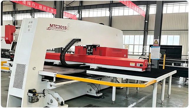ANHUI SOCOOL REFRIGERATION CO., LTD.