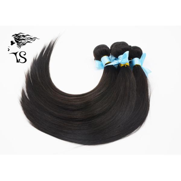 8A Malaysian Weft Hair Extensions Human Hair 3 Bundles Unproccessed Silky Straight