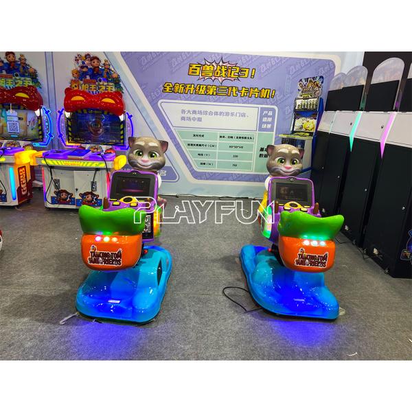 Desporto Interior de Alta Qualidade Amusement Kids Happy Rocking Swing Car Coin Operado Game Machine Kids Rides Game Seesaw Game