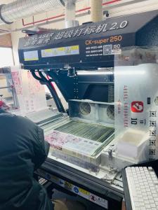 Yiwu Y & Q Transfer Co. Ltd