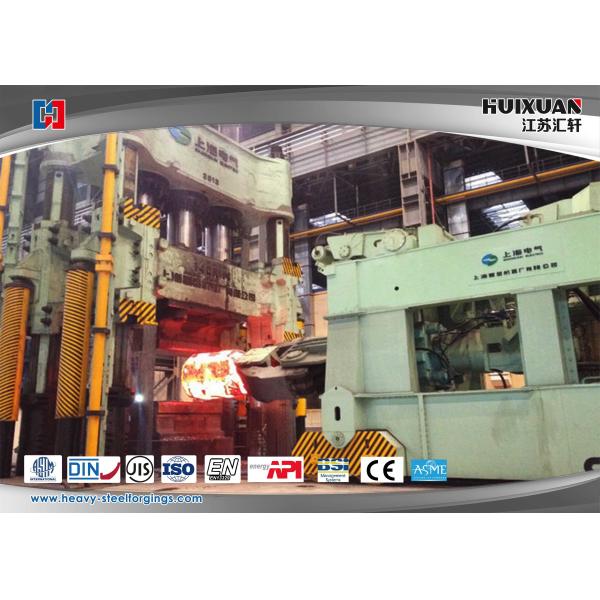 20СиМн/35СиМн/4140 мочат стандарт ДИН вковки вала генератора турбины