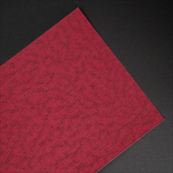 Papier PVC imperméable au rouge foncé pour emballage de boîtes cadeaux