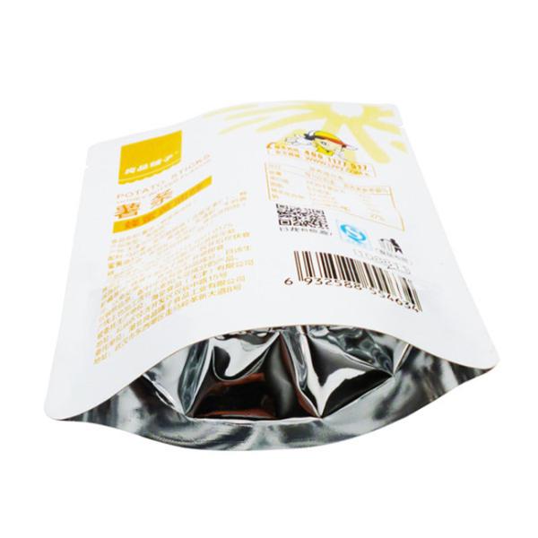 ЛЮБИМЕЦ VMPET сумок упаковки еды SGS ISO жалуется отрывистые упаковывая сумки