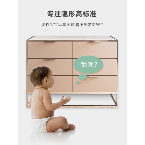 3M Adhesive Tape ABS Magnet Child Safety Locks For Cabinets Drawers