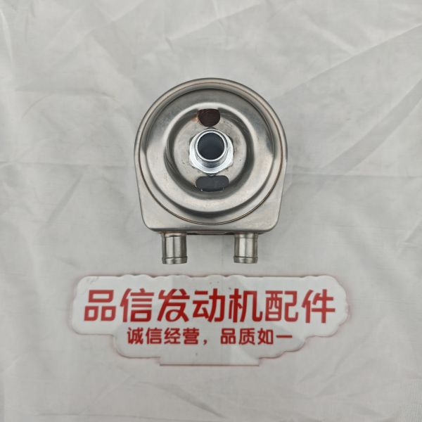For 2486A218 Oil Cooler Perkins 403D 404D 1104D 1106D Excavator Engine Parts