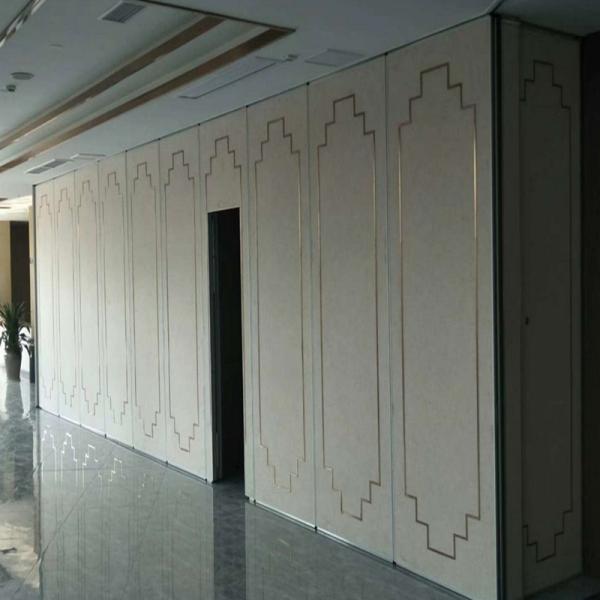 Banquet Hall Sliding Folding Partition Door Soundproof Retractable Room Dividers