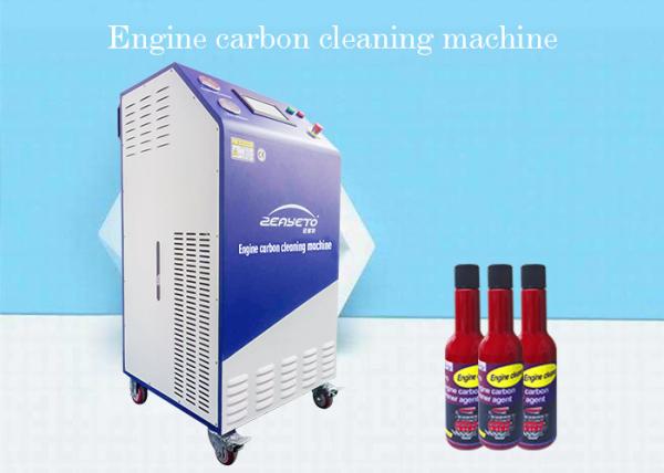 Valves Automotive Carbon Cleaner / Gasoline Engine Cleaning System 0.7L Every Hour