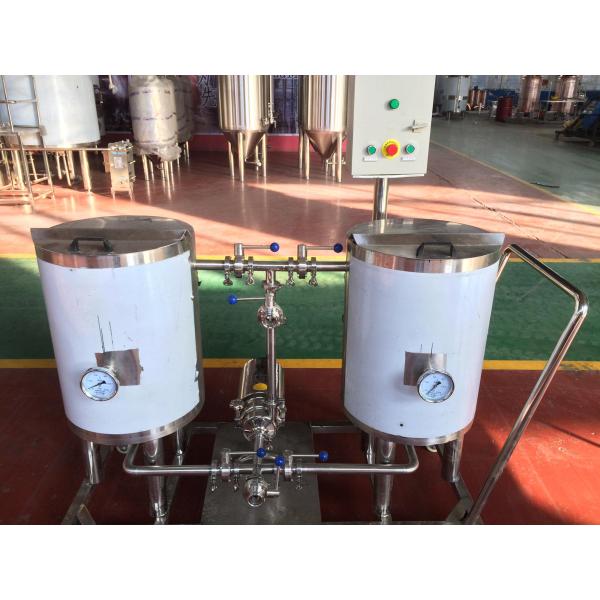 Система 50Литер или 100литер чистки КИП